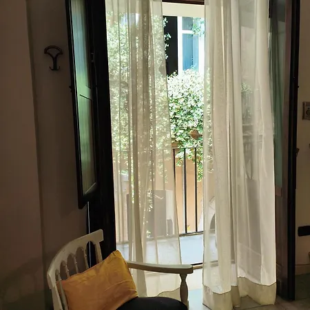 Apartamento Gigi *
